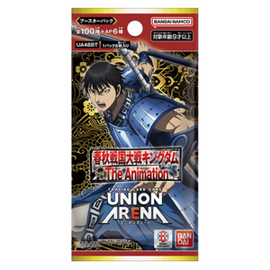 Union Arena: Kingdom (UA48BT) Booster Pack (8 Kort) (JP)