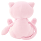 Pokémon Center: Sleeping Mew Plush Toy