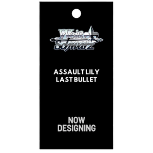 Weiss Schwarz: Assault Lily Last Bullet Booster Pack (8 Kort) (JP)
