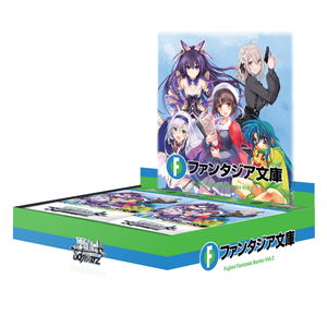 Weiss Schwarz: Fujimi Fantasia Bunko Vol. 2 Booster Display (12 Pack) (ENG)