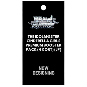 Weiss Schwarz: THE IDOLM@STER CINDERELLA GIRLS Premium Booster Pack (4 Kort) (JP)