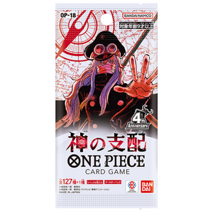 One Piece: (OP 18) Dominance Of God Booster Pack (6 Kort) (JP)