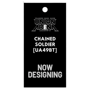 Union Arena: Chained Soldier [UA49BT] Booster Pack (8 Kort) (JP)