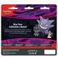 Pokémon Mega Evolution: Enhanced 2-Pack Blister (Gengar, Marshadow & Team Rocket's Mimikyu) (ENG)