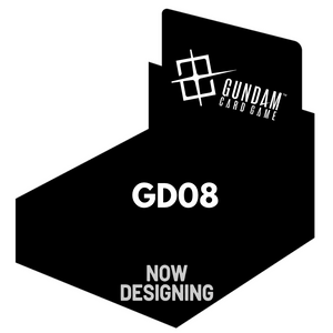 Gundam: (GD 08) Booster Display (24 Pack)