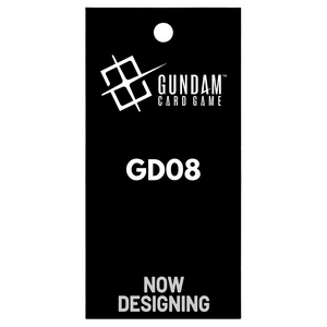 Gundam: (GD 08) Booster Pack (12 Kort)