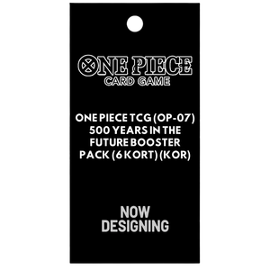 One Piece TCG (OP-07) 500 Years in the Future Booster Pack (6 Kort) (KOR)