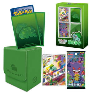 Pokémon Collect 151: The First Partner Premium Gift Box (Bulbasaur) (CH)