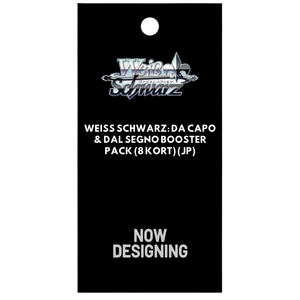 Weiss Schwarz: Da Capo & Dal Segno Booster Pack (8 Kort) (JP)
