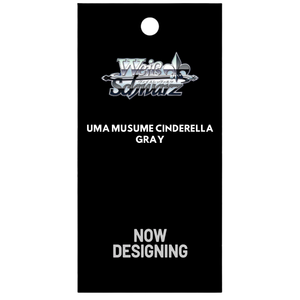 Weiss Schwarz: Uma Musume Cinderella Gray Booster Pack (8 Kort) (JP)