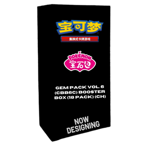 Pokémon: Gem Pack Vol. 6 (CBB6C) Booster Box (18 Pack) (CH)