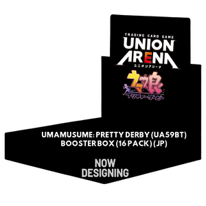Union Arena Umamusume: Pretty Derby (UA59BT) Booster Box (16 Pack) (JP)