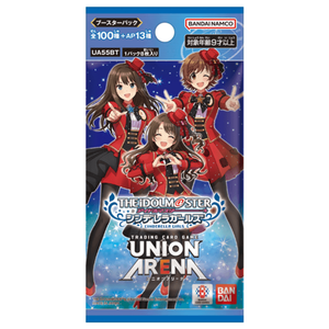 Union Arena: The Idolm@ster Cinderella Girls (UA55BT) Booster Pack (8 Cards) (JP)