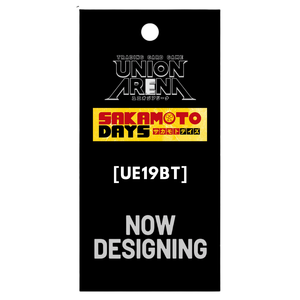 Union Arena: Sakamoto Days (UE19BT) Booster Pack (12 Kort) (ENG)