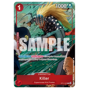 One Piece Illustration Box IB-08 (ENG)