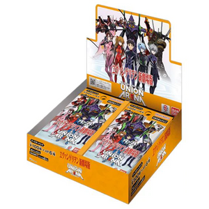 Union Arena: Rebuild of Evangelion (UA44BT) Booster Box (JP)