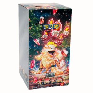 Pokemon Scarlet &amp; Violet: Fearless Terastal Jumbo Booster Box (6 Pack) (CH)