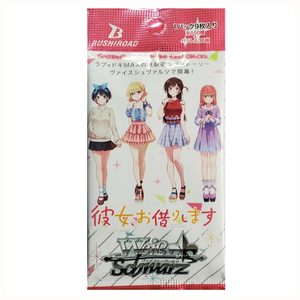 Weiss Schwarz: Rent-A-Girlfriend Vol.2 Booster Pack (8 Kort) (JP)