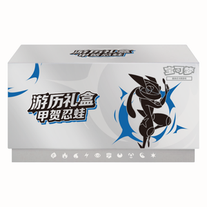 Pokémon Scarlet & Violet: Travel Greninja Gift Box (6 Pack) (CH)
