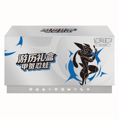 Pokémon Scarlet &amp; Violet: Travel Greninja Gift Box (6 Pack) (CH)