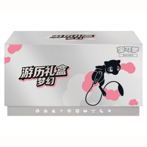 Pokémon Scarlet & Violet: Travel Fantasy Gift Box (6 Pack) (CH)