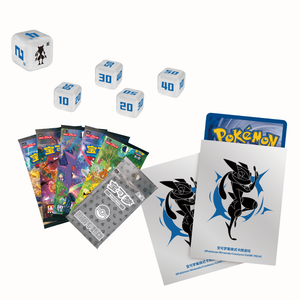 Pokémon Scarlet & Violet: Travel Greninja Gift Box (6 Pack) (CH)
