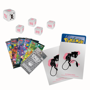 Pokémon Scarlet & Violet: Travel Fantasy Gift Box (6 Pack) (CH)