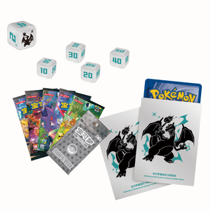 Pokémon Scarlet &amp; Violet: Travel Charizard Gift Box (6 Pack) (CH)