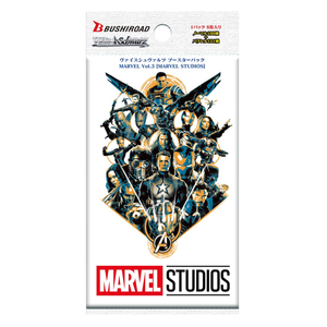 Weiss Schwarz: MARVEL Vol.3 Booster Pack (8 Cards) (JP)