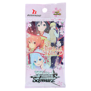 Weiss Schwarz: Amakami-san's Matchmaking Booster Pack (8 Cards) (JP)