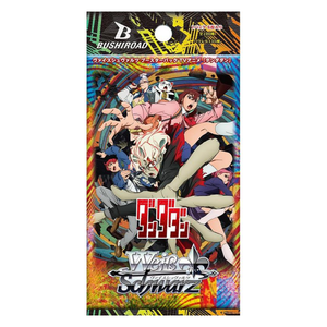 Weiss Schwarz Dandadan (Vol. 1) Booster Pack (8 Cards) (JP)