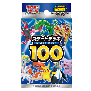 Pokémon Mega: 100 Battle Collection Starter Deck (JP)