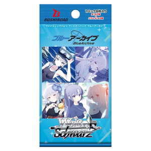Weiss Schwarz: Blue Archive The Animation Booster Pack (8 Kort) (JP)