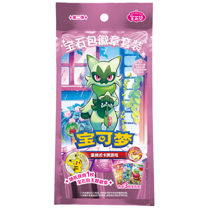 Pokemon: Gem Pack Series 2 Badge Set (3 Pack) (CH)