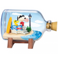 Re-Ment: Snoopy Time Terrarium Series Blind Box