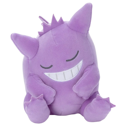 TakaraTomy: Pokemon Sleepy Friends Gengar S Plush Toy