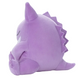TakaraTomy: Pokemon Sleepy Friends Gengar S Plush Toy