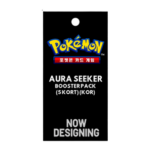 Pokémon Mega: Aura Seeker Booster Pack (5 Kort) (KOR)