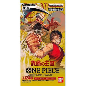 One Piece (OP 04) Kingdoms of intrigue Booster Pack (6 kort) (JP)