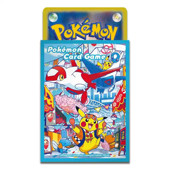 Pokémon Center Fukuoka Special Collection Box