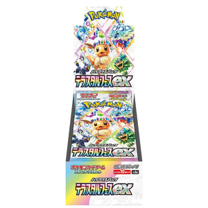Pokémon Scarlet & Violet: Terastal Festival ex Booster Box (10 Pack) (JP)