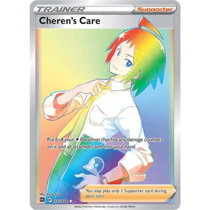 Cheren's Care BRS 177/172 - Pokémonkort