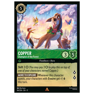 Copper - Hound Pup - 85/204 - C