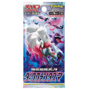 Pokemon Sword & Shield: Dark Phantasma Booster Pack (6 Cards) (JP)