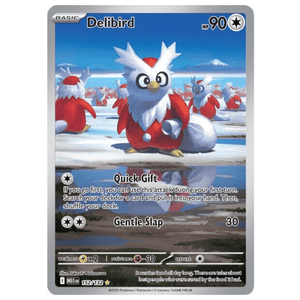 Delibird MEG 152/132 IR