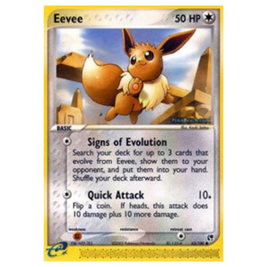 Eevee SS 63/100 - Pokémonkort