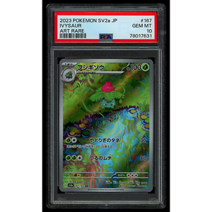 PSA 10 Ivysaur sv2a 167/165 AR - Pokémonkort