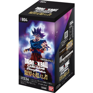 Dragon Ball Super (FB04) Fusion World: Beyond The Limits Booster Box (24 Pack)