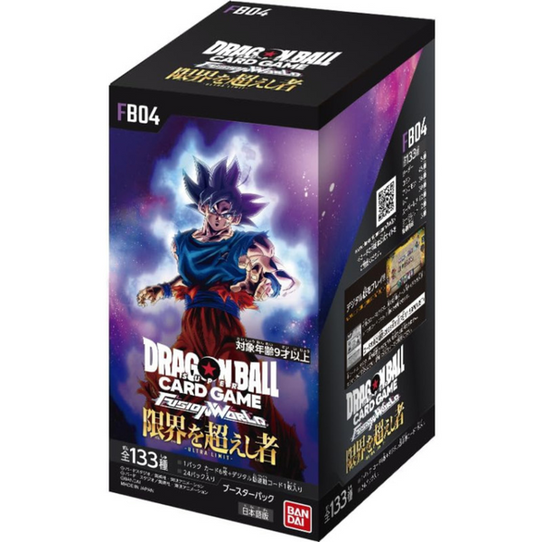 Dragon Ball Super (FB04) Fusion World: Beyond The Limits Booster Box (