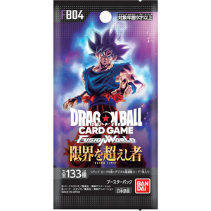 Dragon Ball Super (FB04) Fusion World: Beyond The Limits Booster Pack (6 Kort)